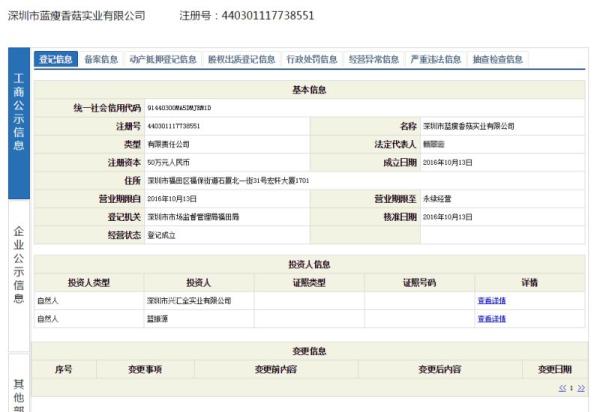 建筑勞務(wù)分包的個(gè)性化定制 從網(wǎng)絡(luò)詞匯到企業(yè)文案文化漫談